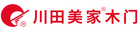 重慶木門_重慶木門十大品牌_重慶套裝門_重慶烤漆門_重慶套裝門十大品牌_重慶木門一線品牌_重慶川田木門